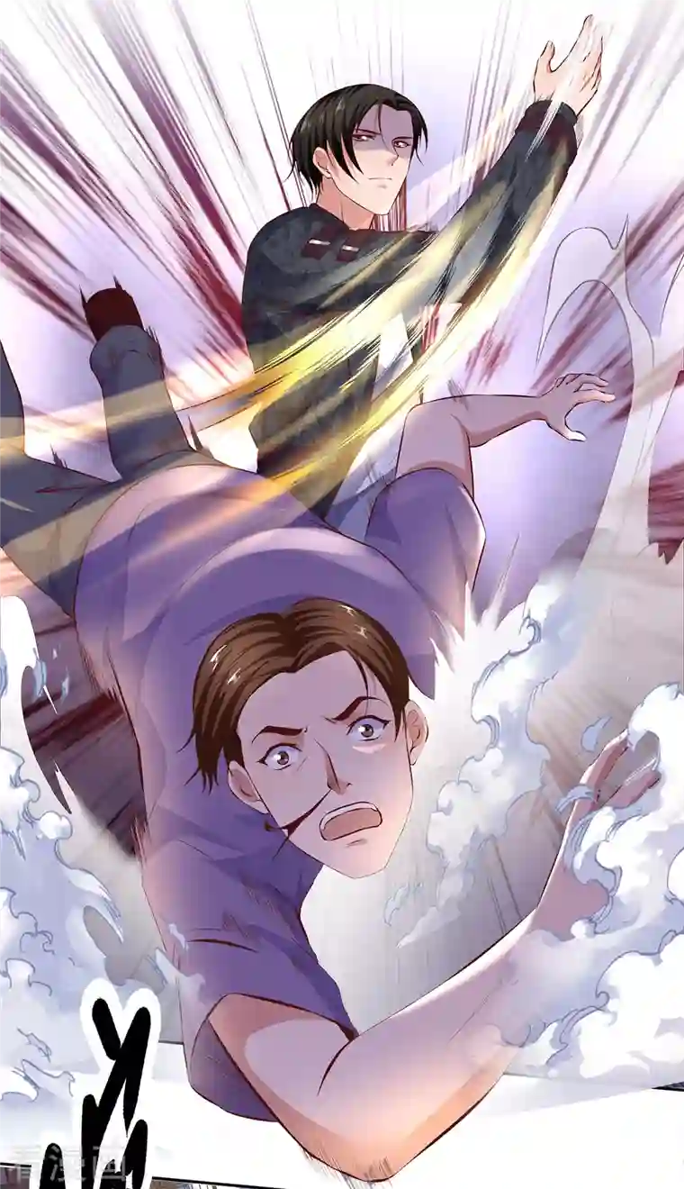 镇国主宰第48话 我再问一遍谁扔的？