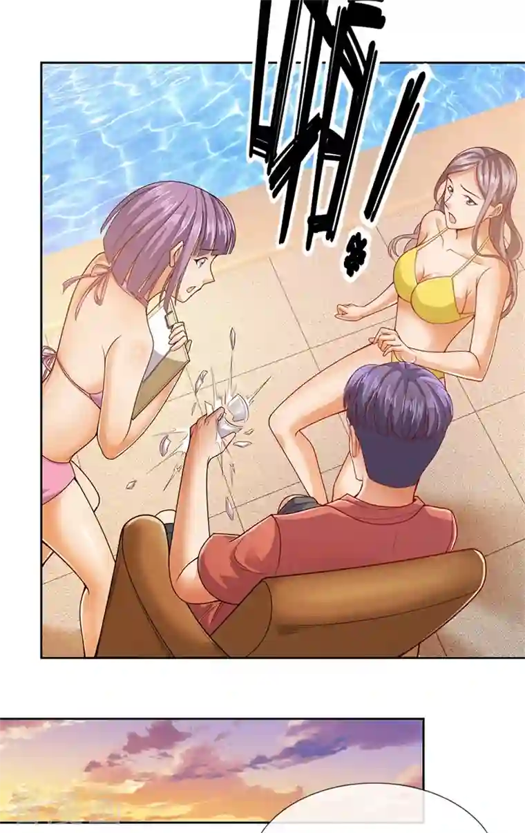 镇国主宰第51话 新的麻烦