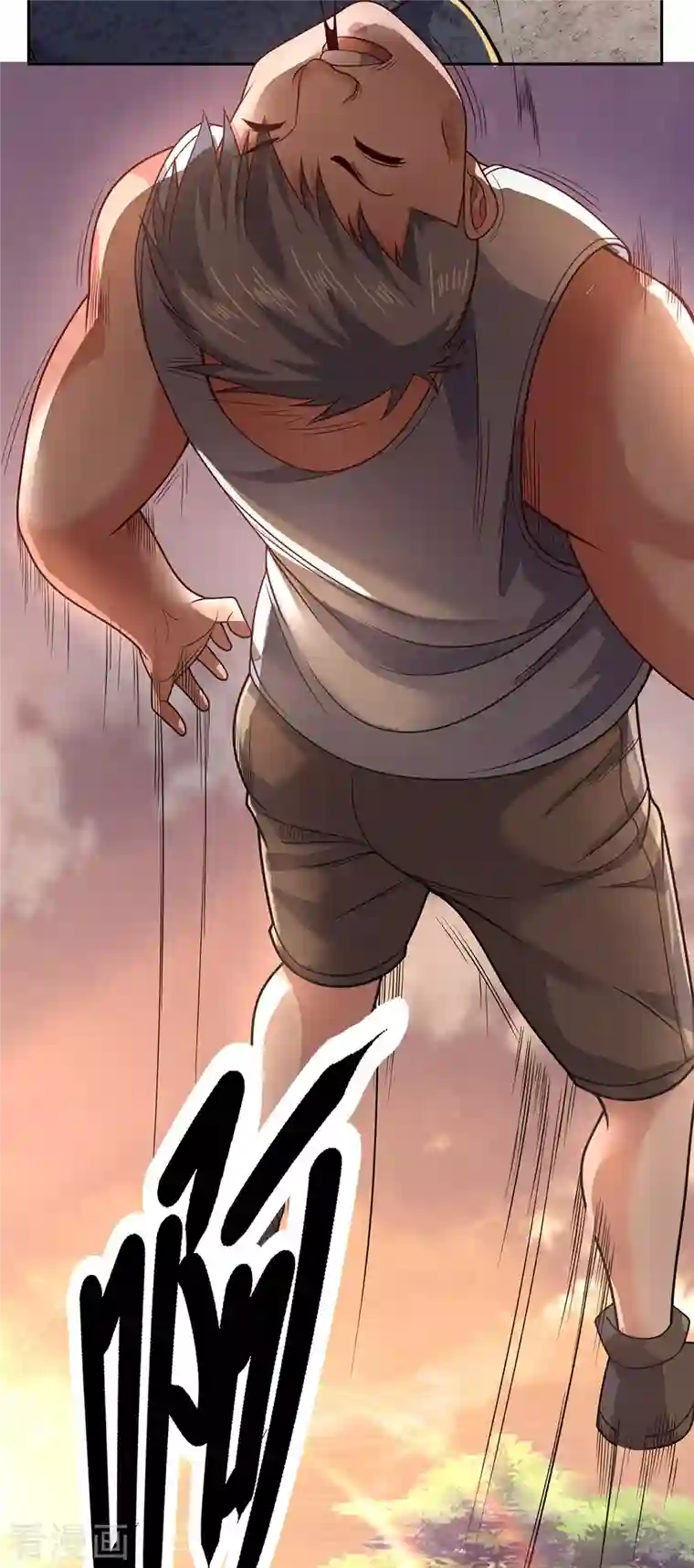 镇国主宰第52话 自找苦吃