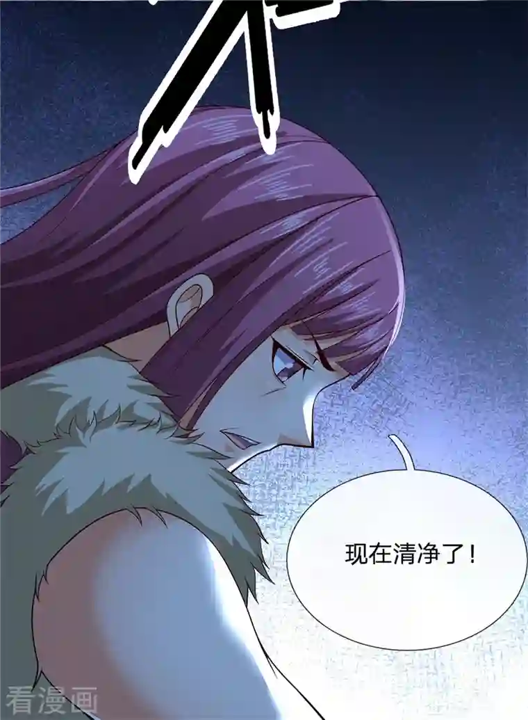 镇国主宰第54话 战无情，你给我等着