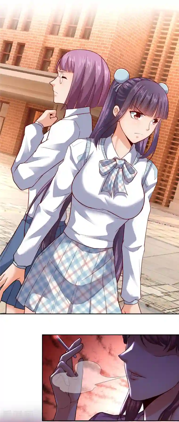 镇国主宰第58话 有本事冲我来！