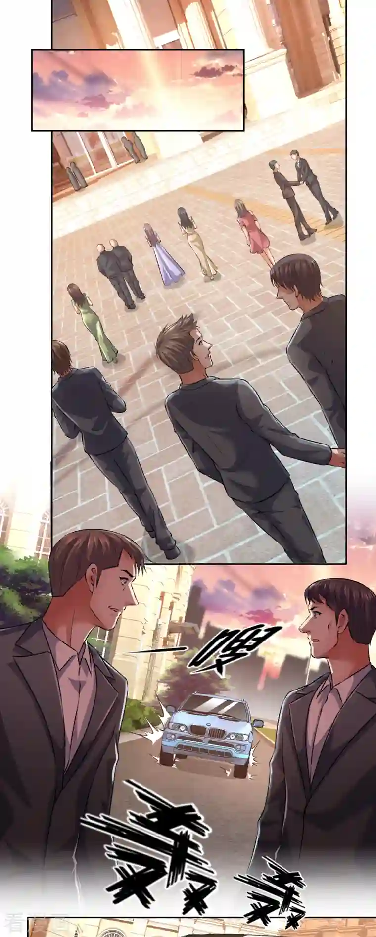 镇国主宰第61话 如此嚣张霸道！