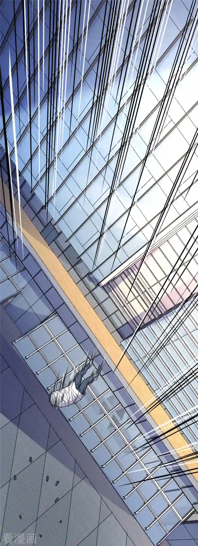 镇国主宰第86话 沉重的代价