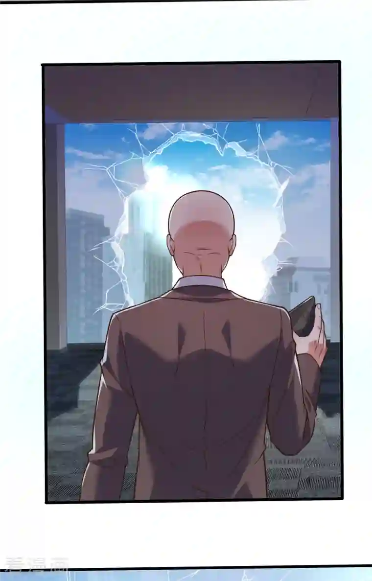 镇国主宰第90话 惹不起的人