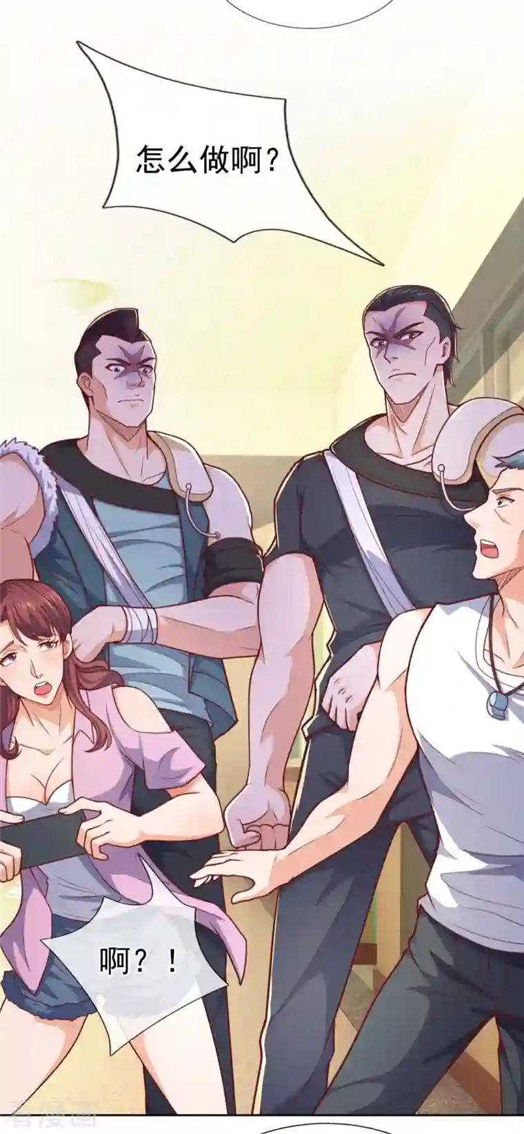 镇国主宰第101话 慈母多败儿