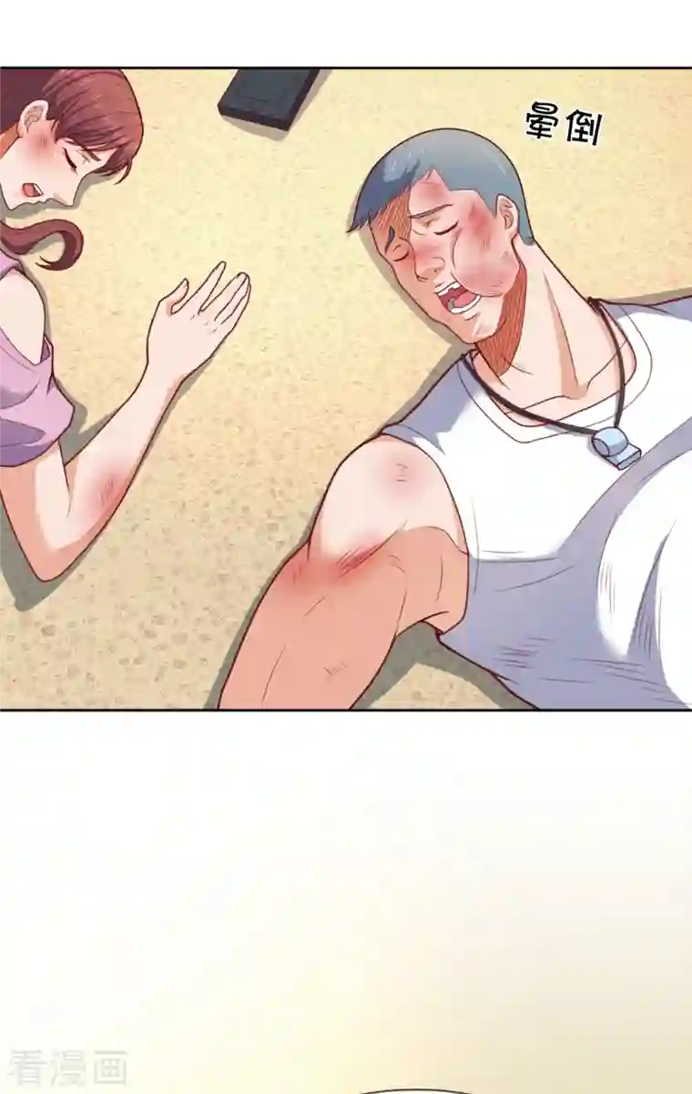 镇国主宰第101话 慈母多败儿