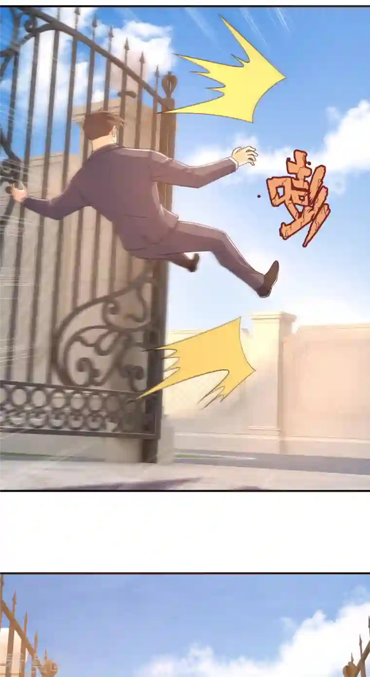 镇国主宰第102话 杀进孙府