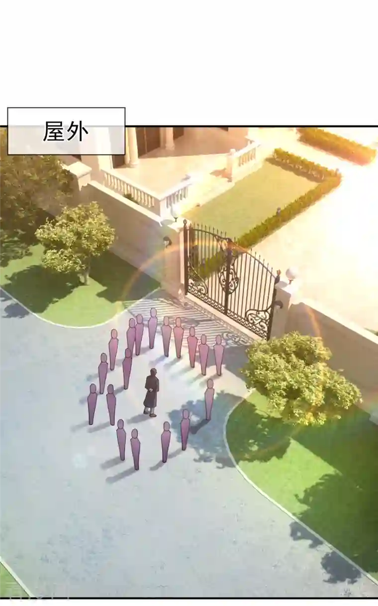 镇国主宰第102话 杀进孙府