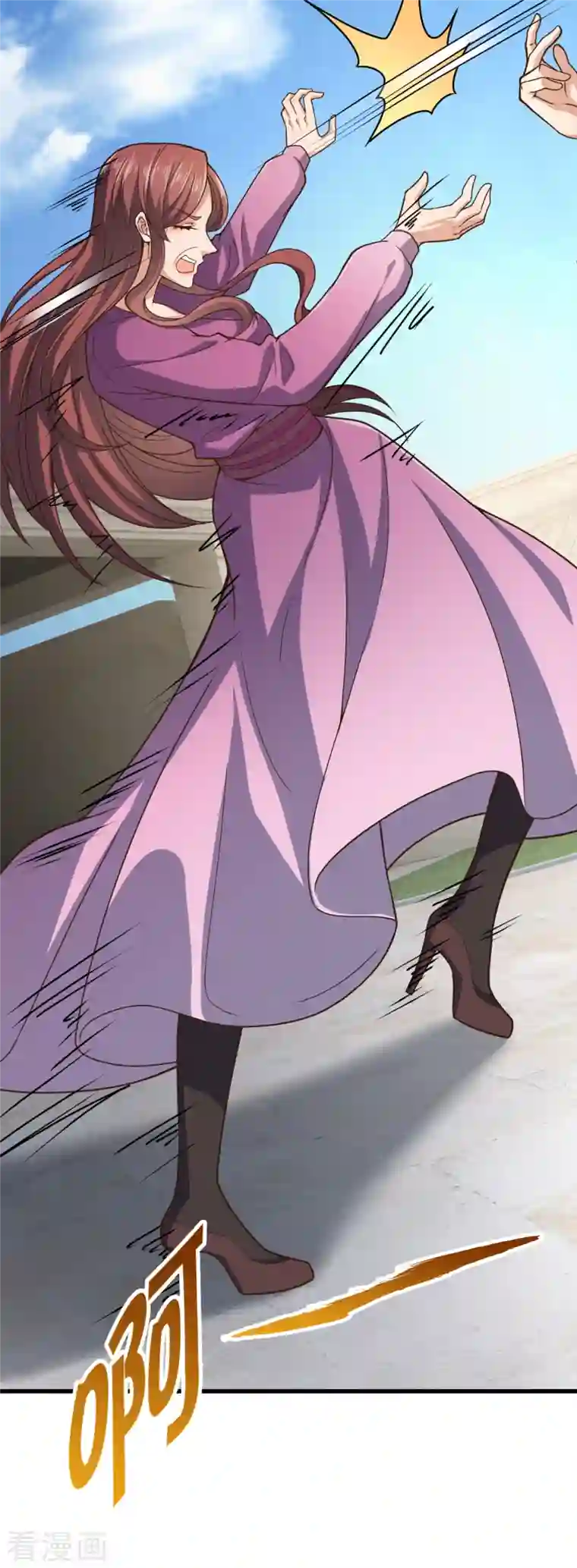 镇国主宰第103话 起风了，孙家该破产了