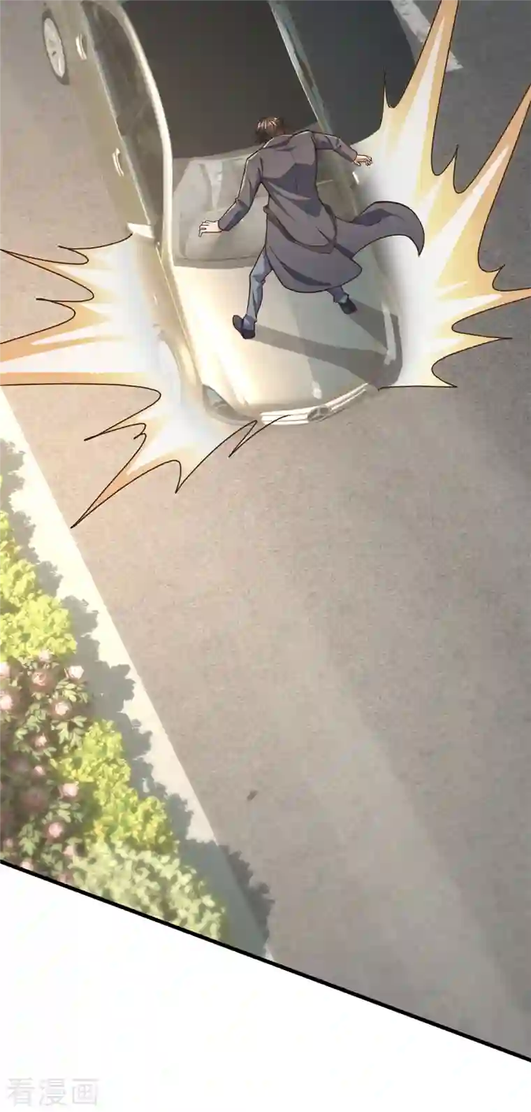 镇国主宰第103话 起风了，孙家该破产了