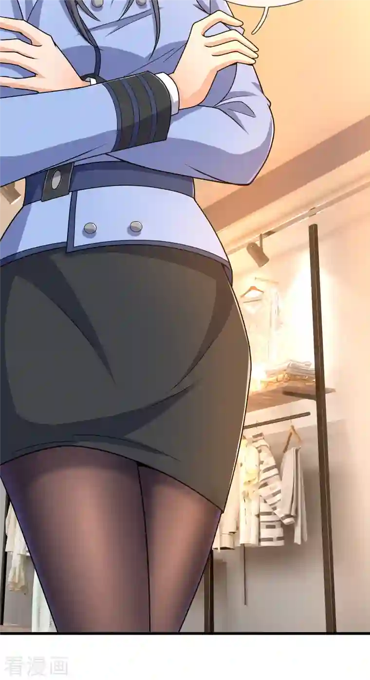 镇国主宰第106话 叮咚，一千万已入账