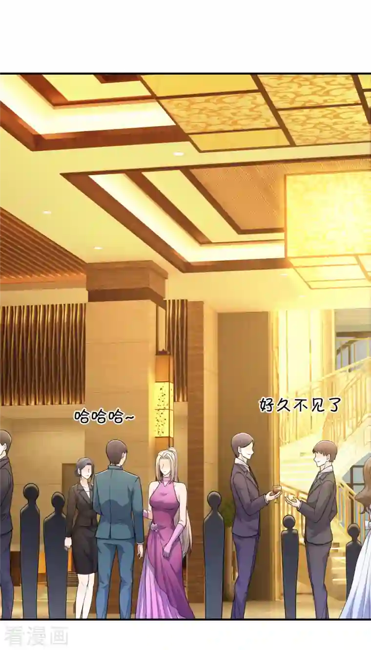 镇国主宰第107话 生日宴会