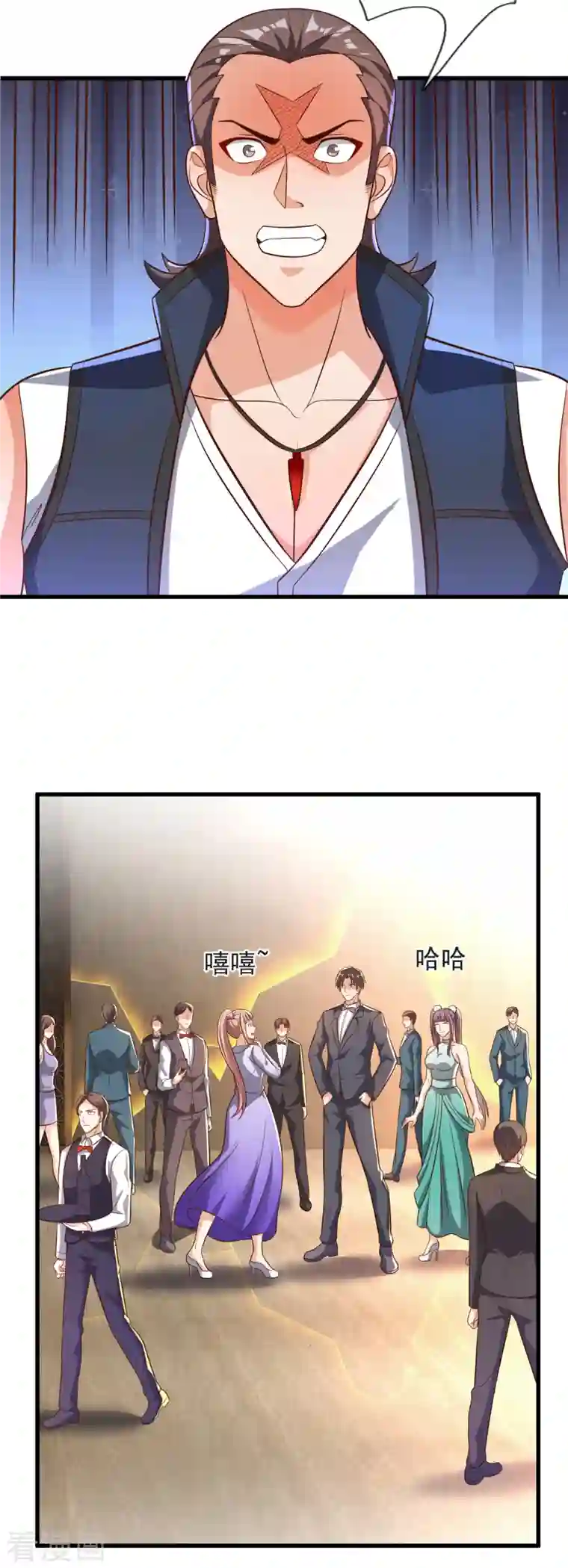 镇国主宰第108话 干架前的自我介绍