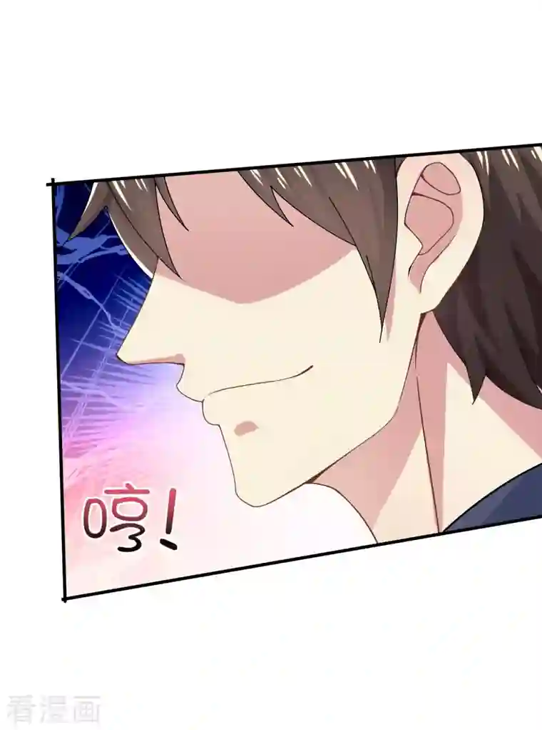 我真的不想做学霸第8话 用肉眼拷贝电影