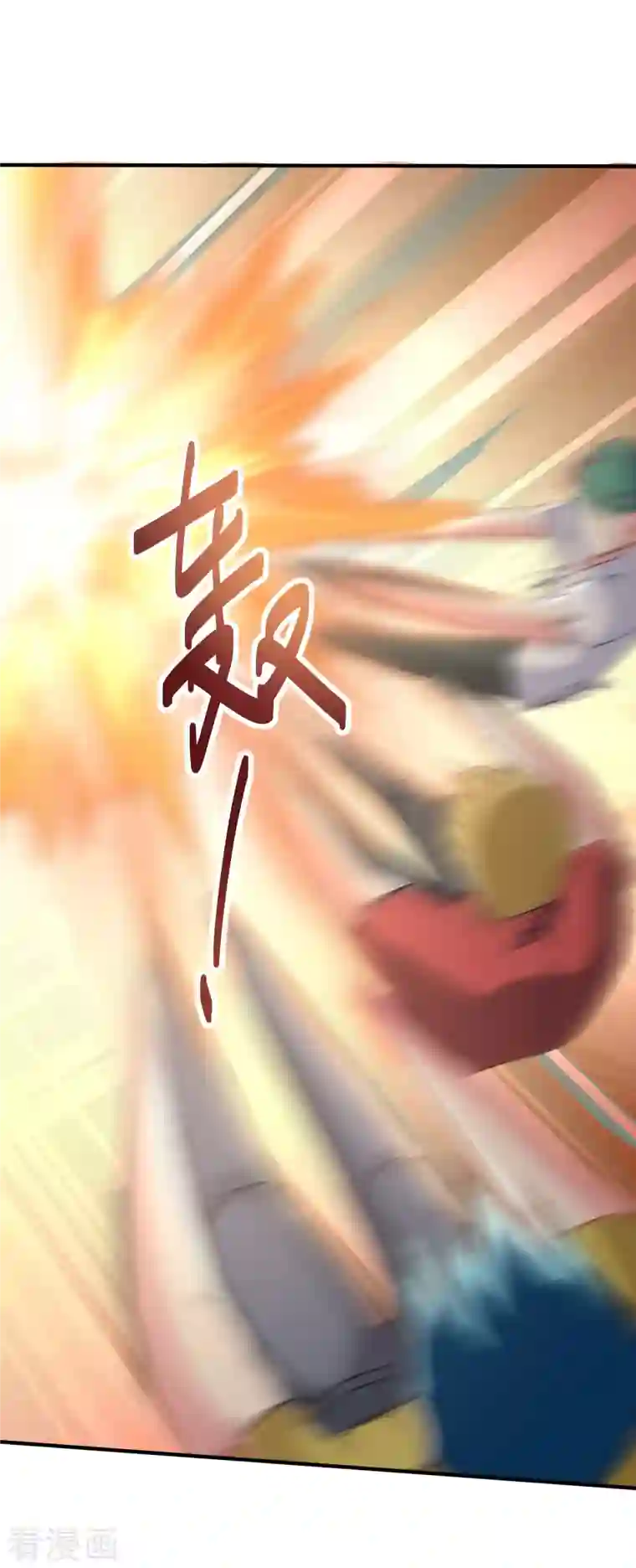 我真的不想做学霸第8话 用肉眼拷贝电影