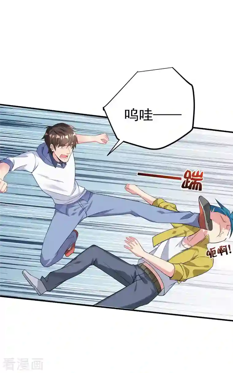 我真的不想做学霸第8话 用肉眼拷贝电影