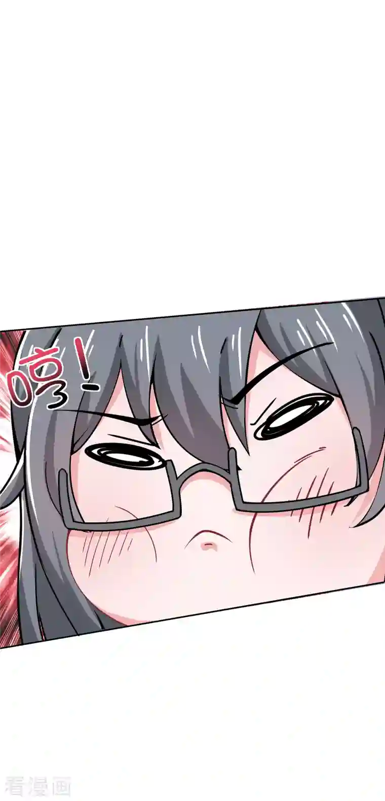 我真的不想做学霸第8话 用肉眼拷贝电影