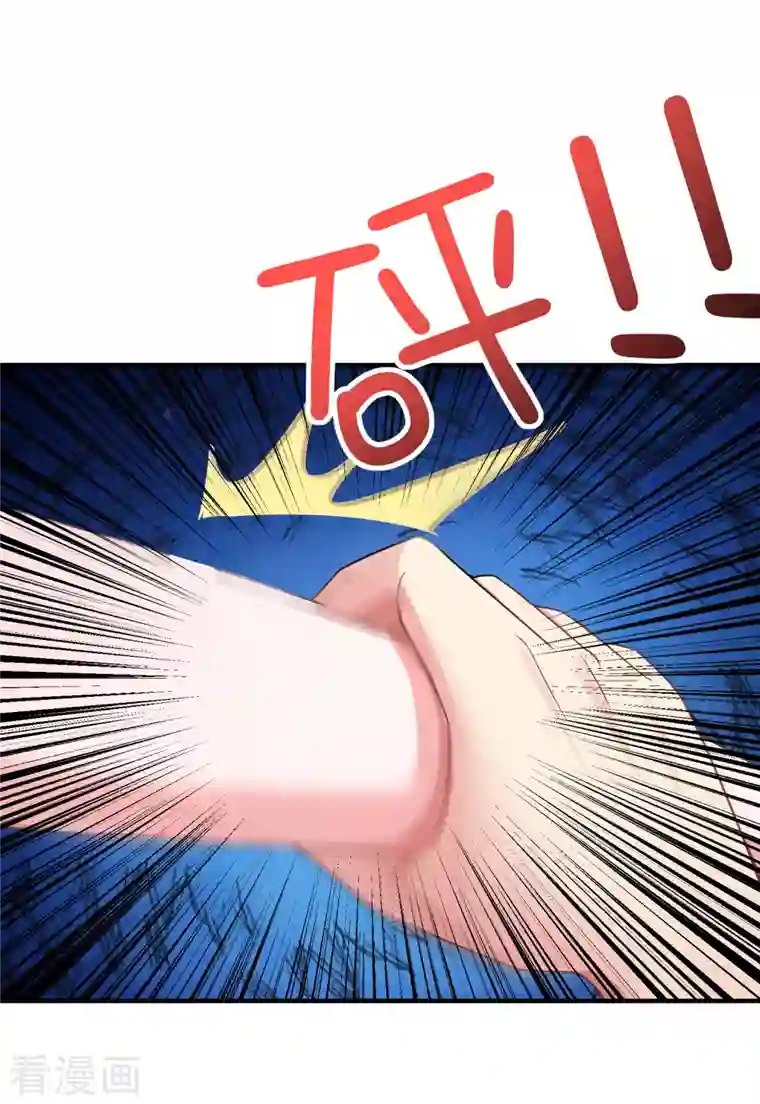 我真的不想做学霸第8话 用肉眼拷贝电影