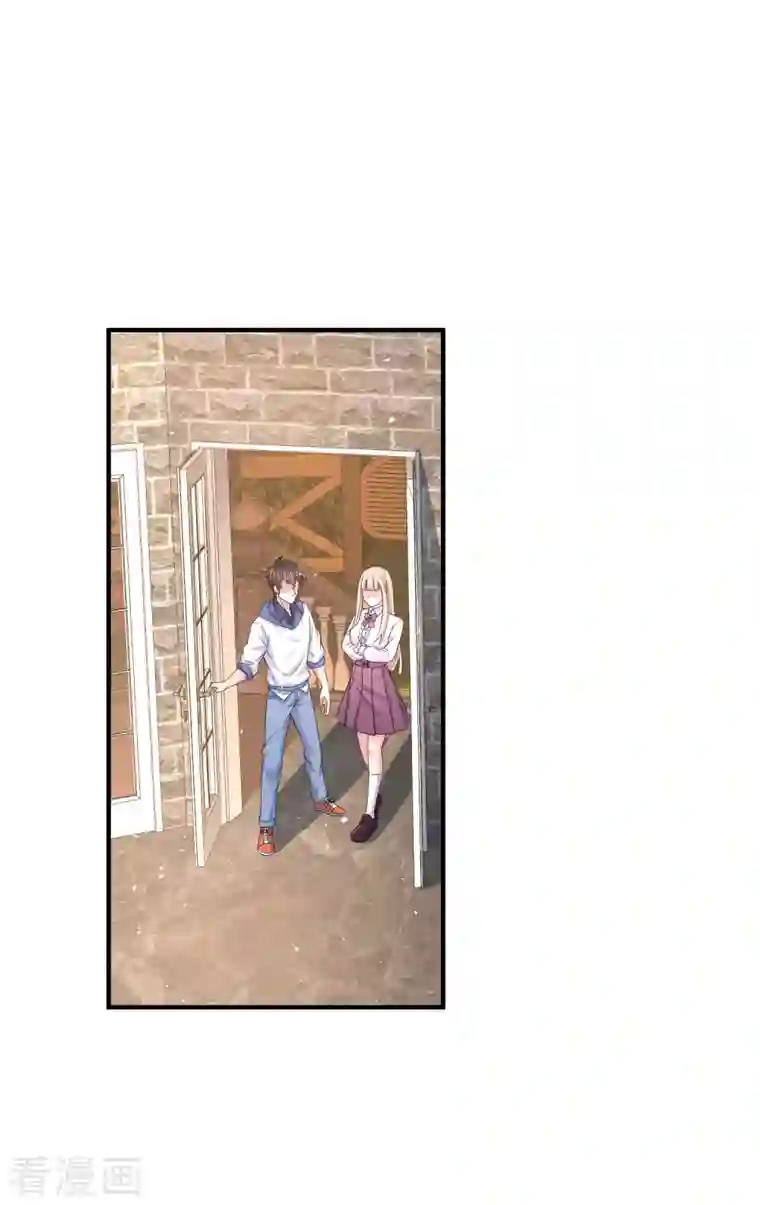 我真的不想做学霸第9话 什么叫高端玩家啊