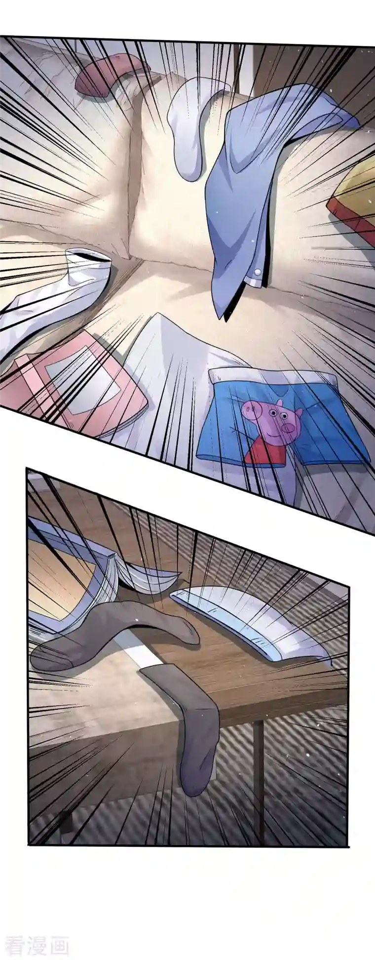 我真的不想做学霸第9话 什么叫高端玩家啊