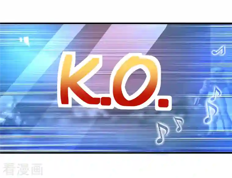 我真的不想做学霸第9话 什么叫高端玩家啊