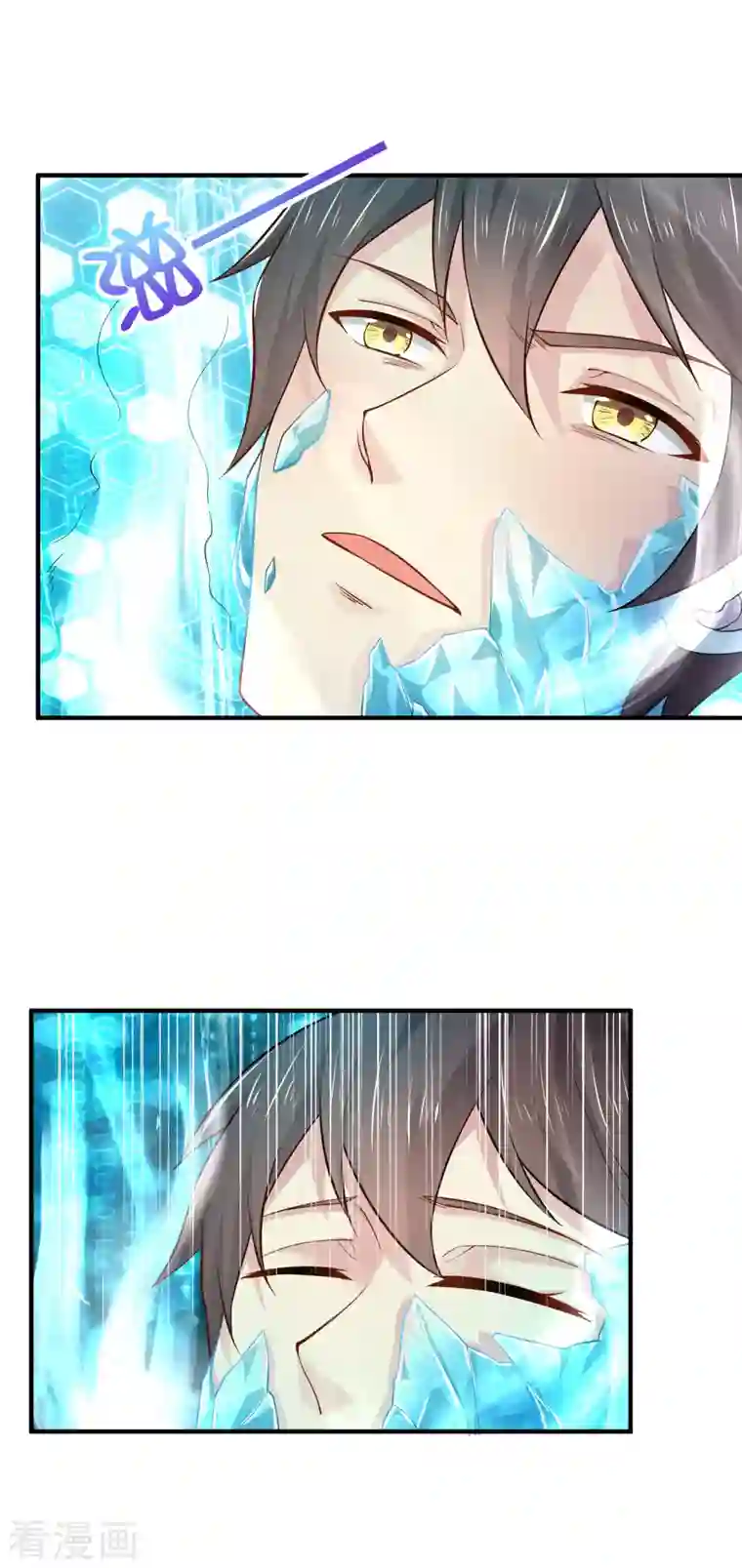 我真的不想做学霸第10话 美女，我死机了