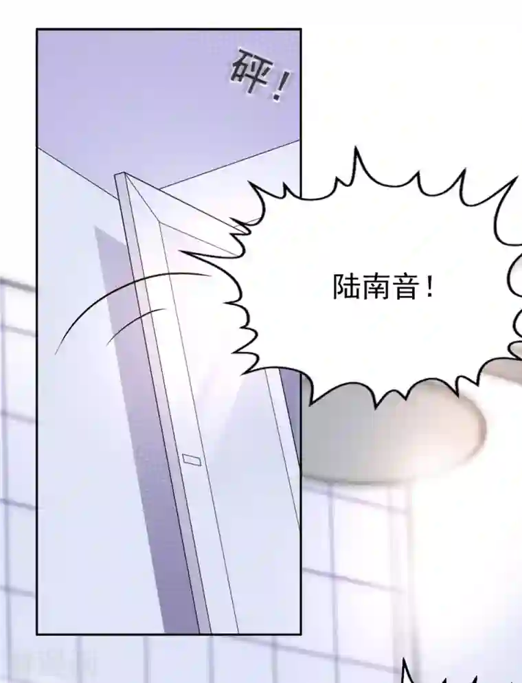 复婚之战：总裁追妻路漫漫第1话 新婚竟是错付