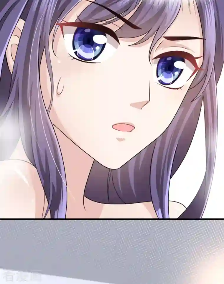 复婚之战：总裁追妻路漫漫第1话 新婚竟是错付