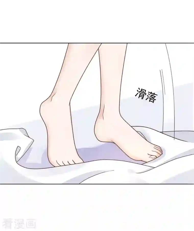 复婚之战：总裁追妻路漫漫第1话 新婚竟是错付