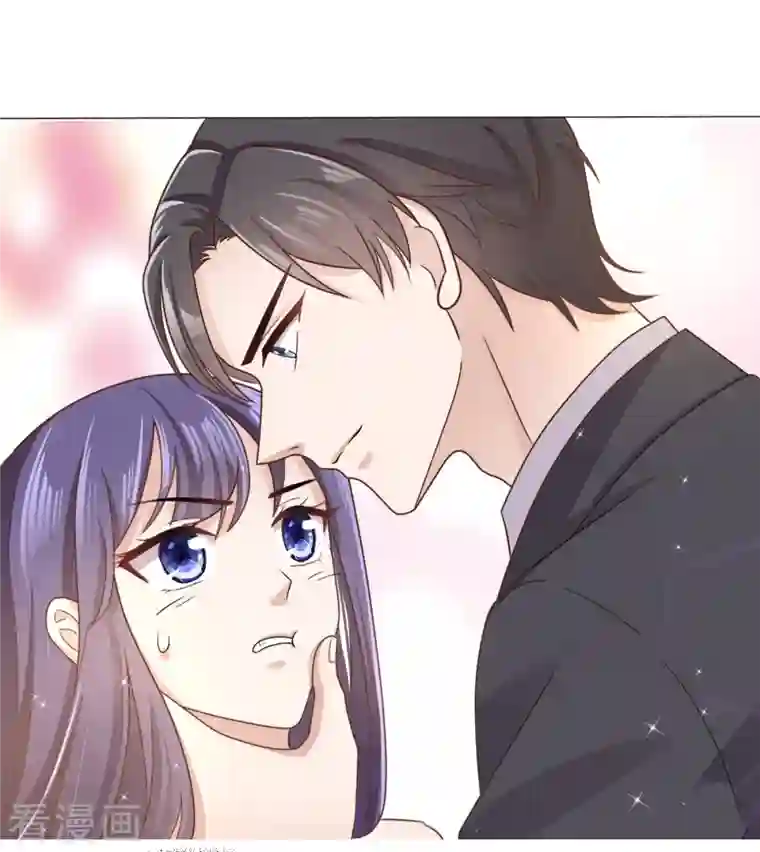 复婚之战：总裁追妻路漫漫第1话 新婚竟是错付