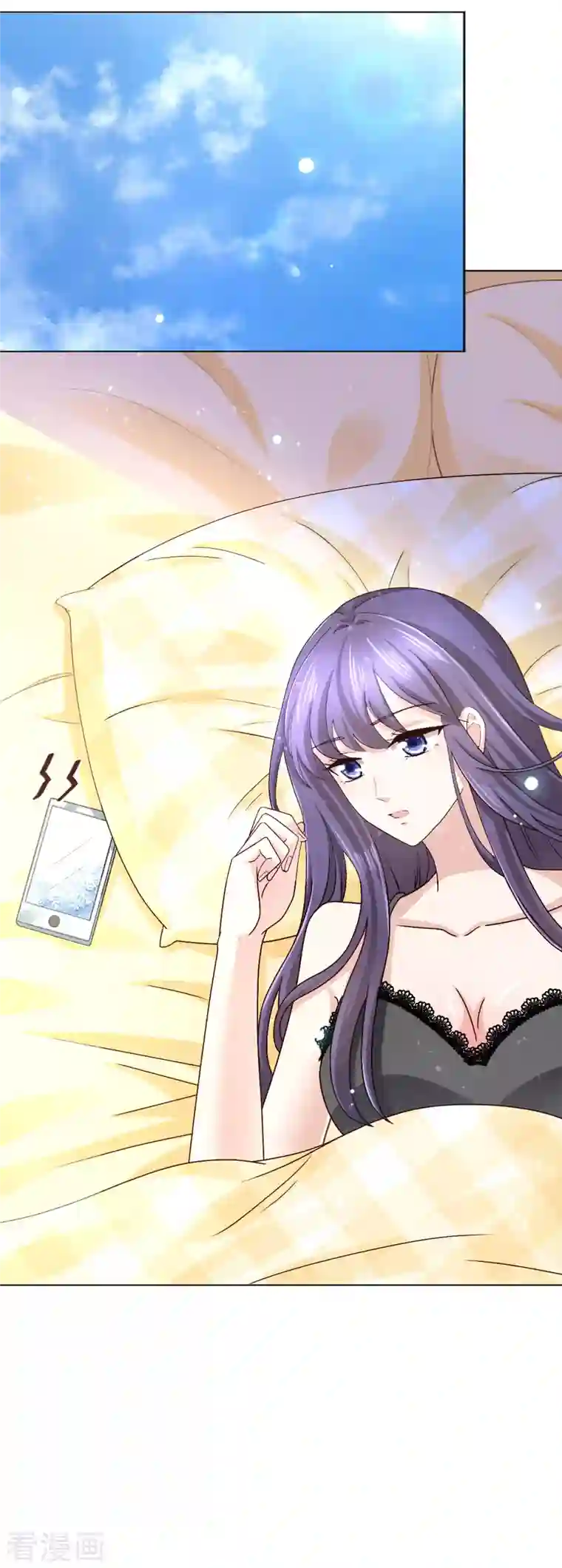 复婚之战：总裁追妻路漫漫第3话 把丈夫抢回来