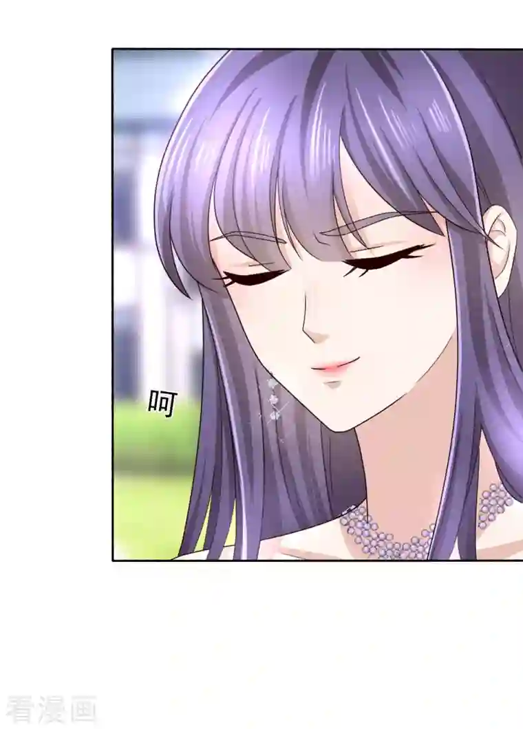 复婚之战：总裁追妻路漫漫第3话 把丈夫抢回来