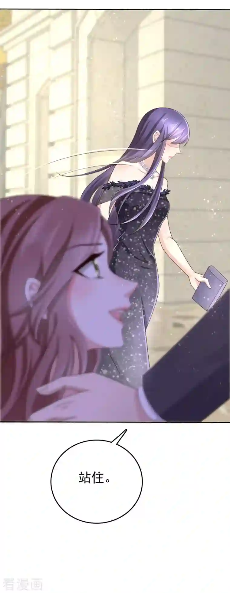 复婚之战：总裁追妻路漫漫第3话 把丈夫抢回来