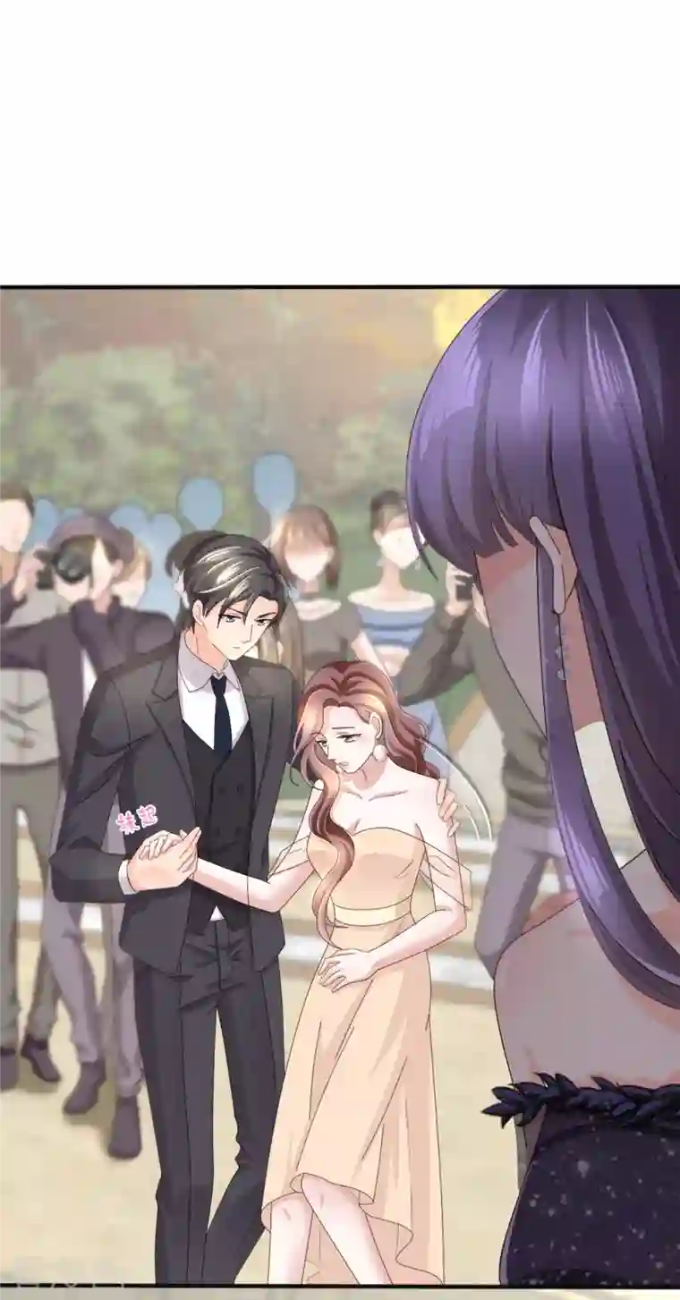 复婚之战：总裁追妻路漫漫第3话 把丈夫抢回来