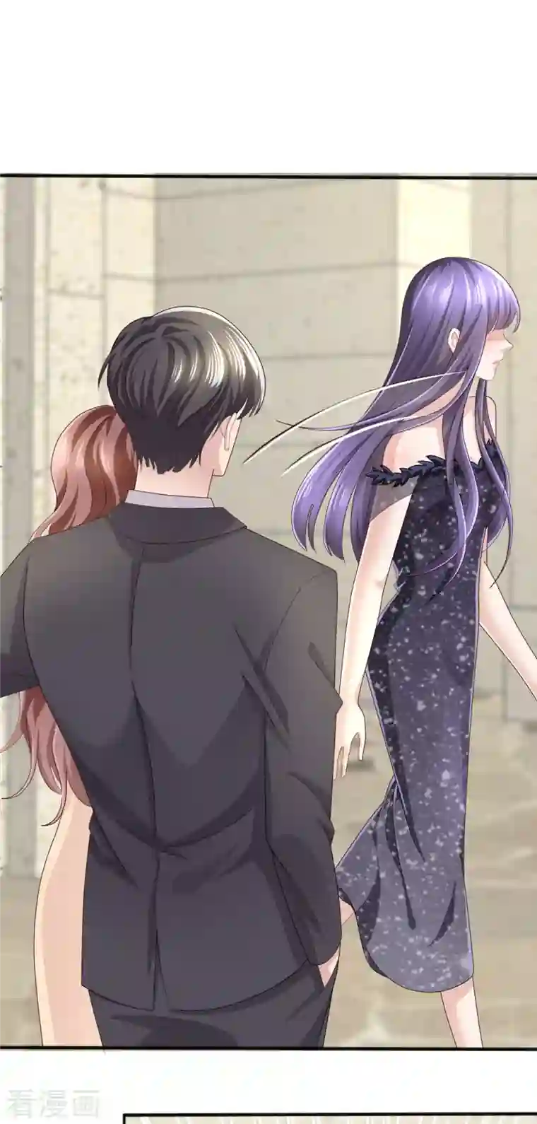 复婚之战：总裁追妻路漫漫第3话 把丈夫抢回来