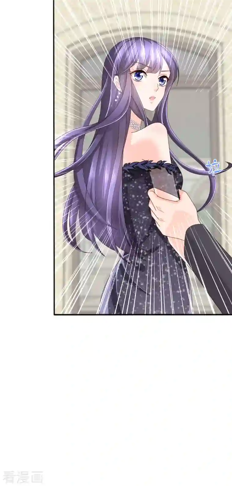 复婚之战：总裁追妻路漫漫第3话 把丈夫抢回来