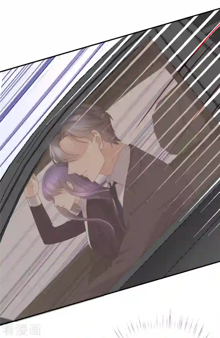 复婚之战：总裁追妻路漫漫第5话 你想要，我满足你