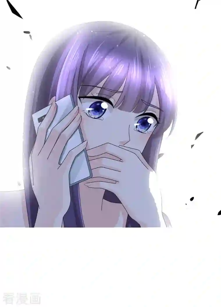 复婚之战：总裁追妻路漫漫第6话 往后不得不争了