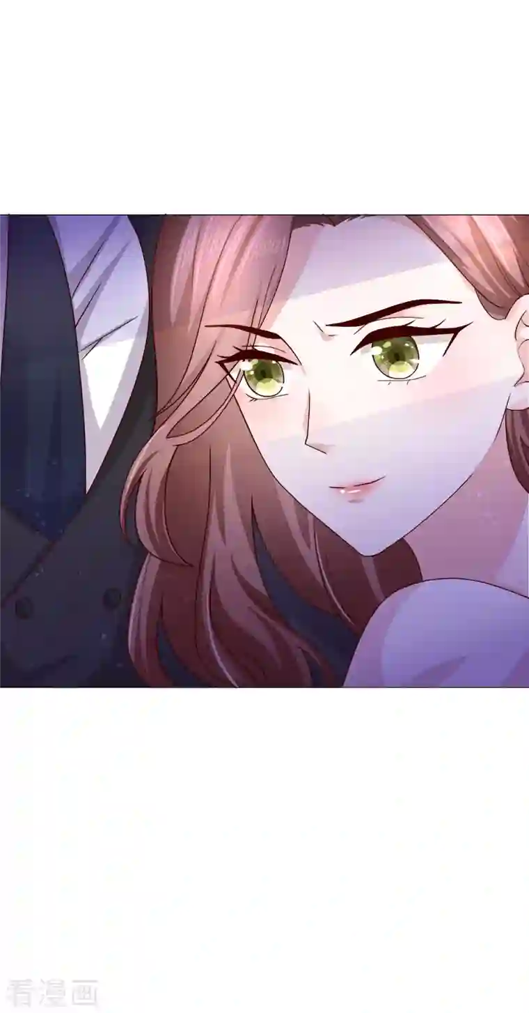 复婚之战：总裁追妻路漫漫第7话 谁才是第三者