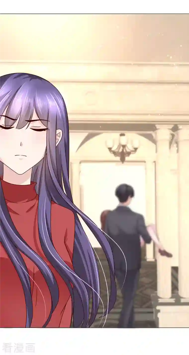 复婚之战：总裁追妻路漫漫第7话 谁才是第三者