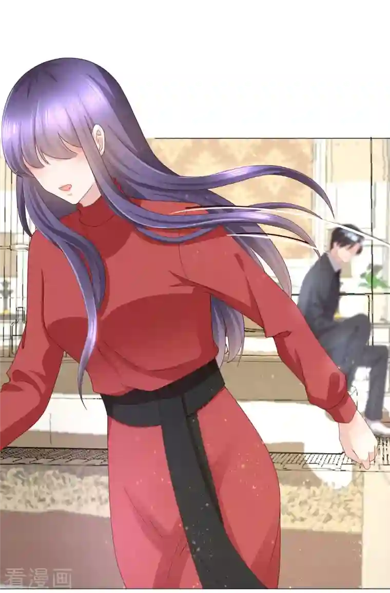 复婚之战：总裁追妻路漫漫第8话 爱的束缚