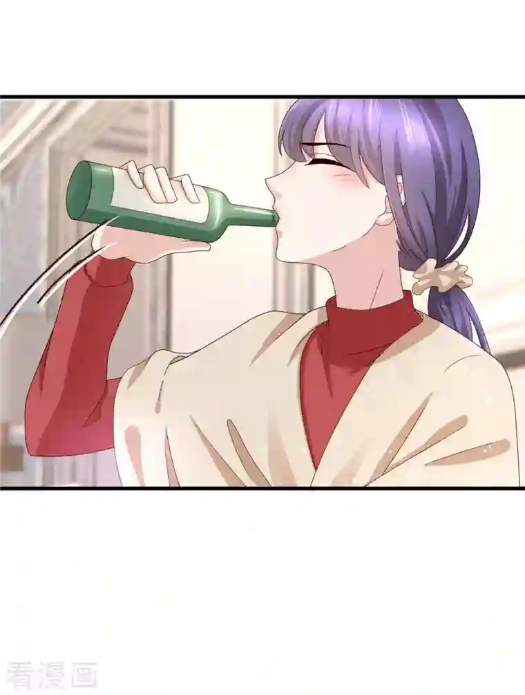 复婚之战：总裁追妻路漫漫第8话 爱的束缚