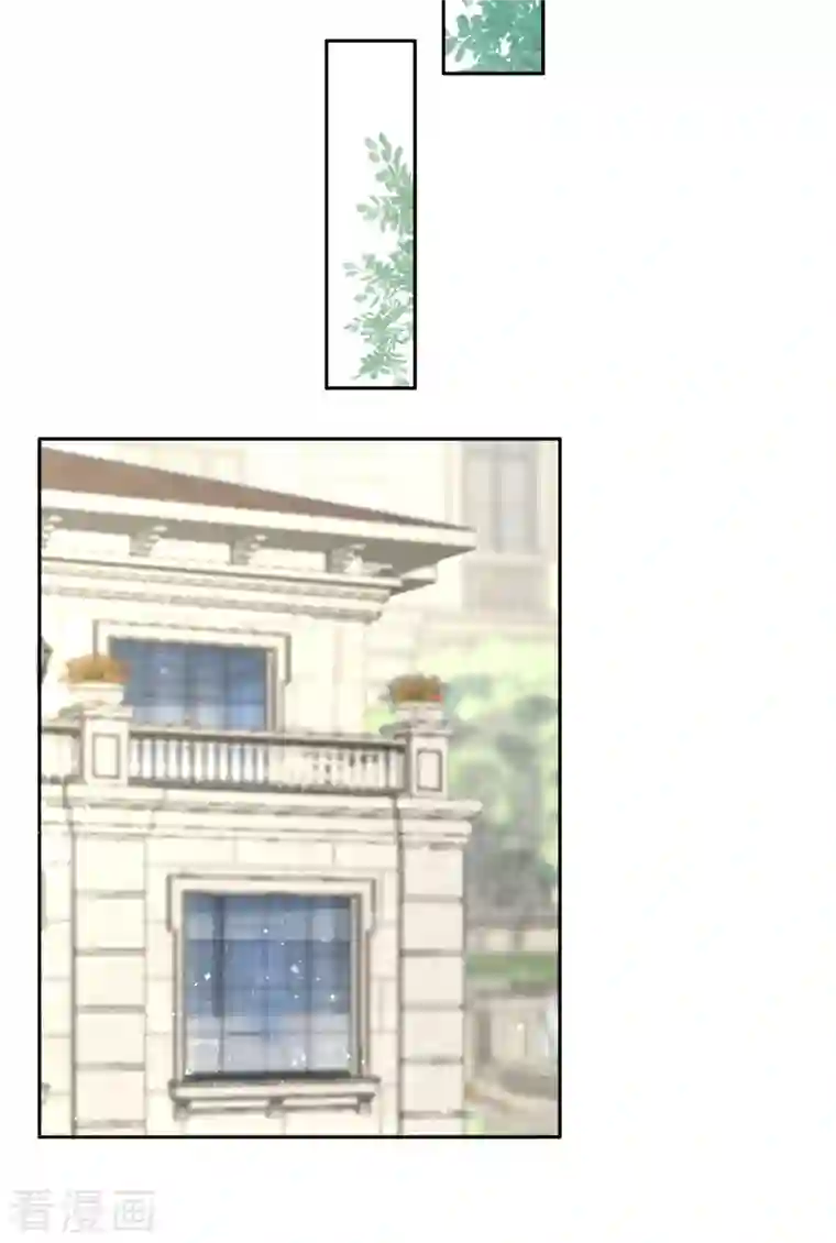 复婚之战：总裁追妻路漫漫第8话 爱的束缚