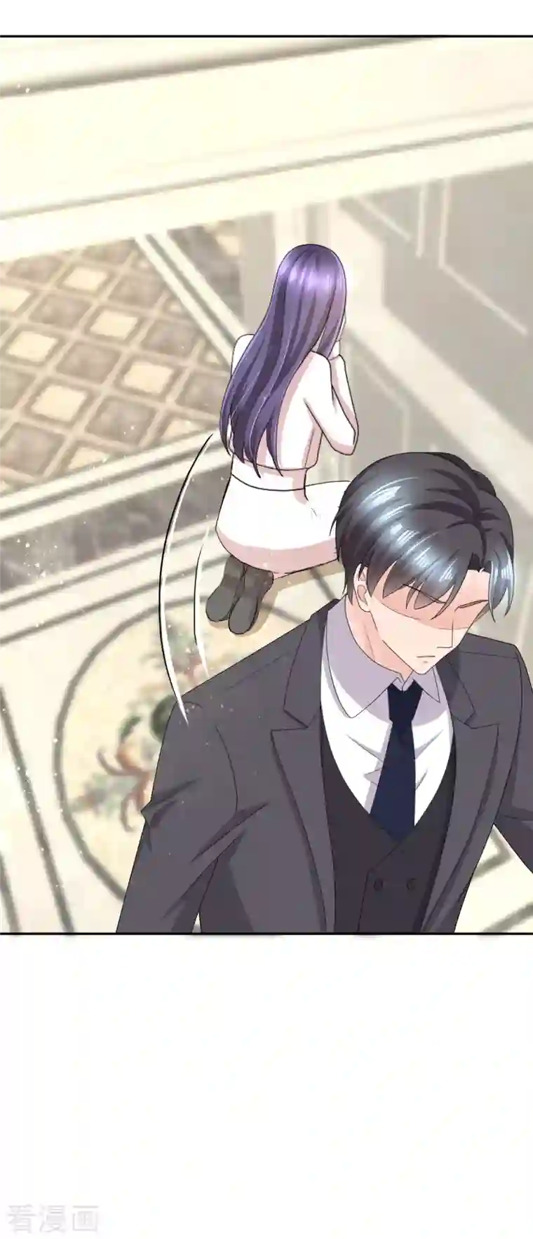 复婚之战：总裁追妻路漫漫第9话 欲加之罪 何患无辞