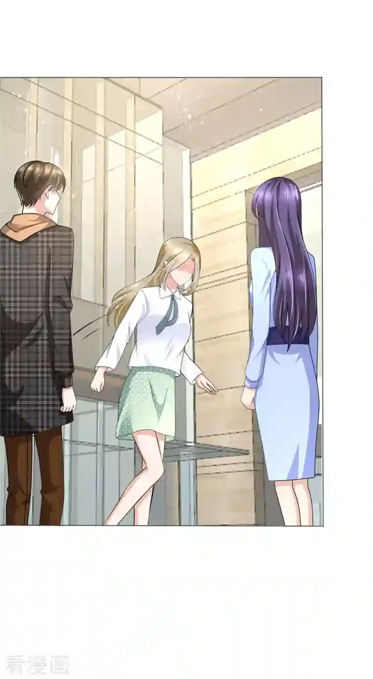 复婚之战：总裁追妻路漫漫第10话 偏袒