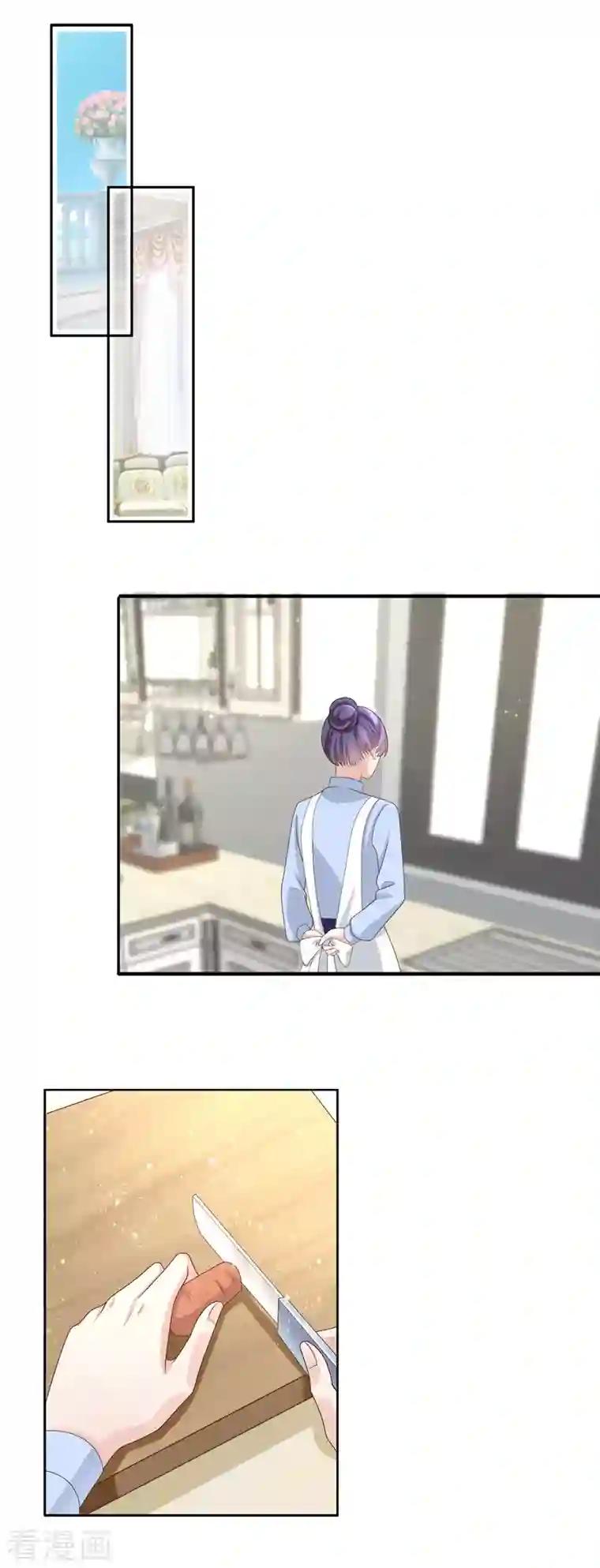 复婚之战：总裁追妻路漫漫第11话 真的可以好好相处吗？