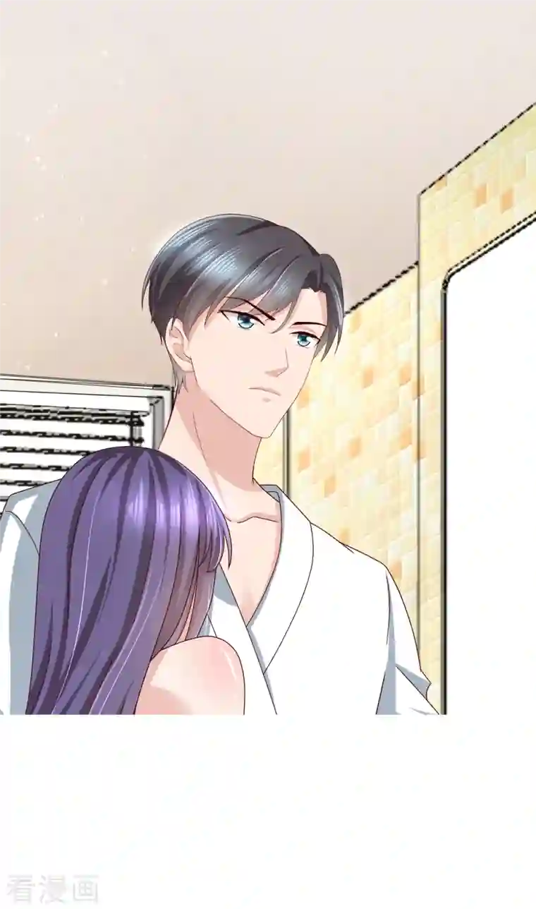 复婚之战：总裁追妻路漫漫第13话 不要逼我用蛮力