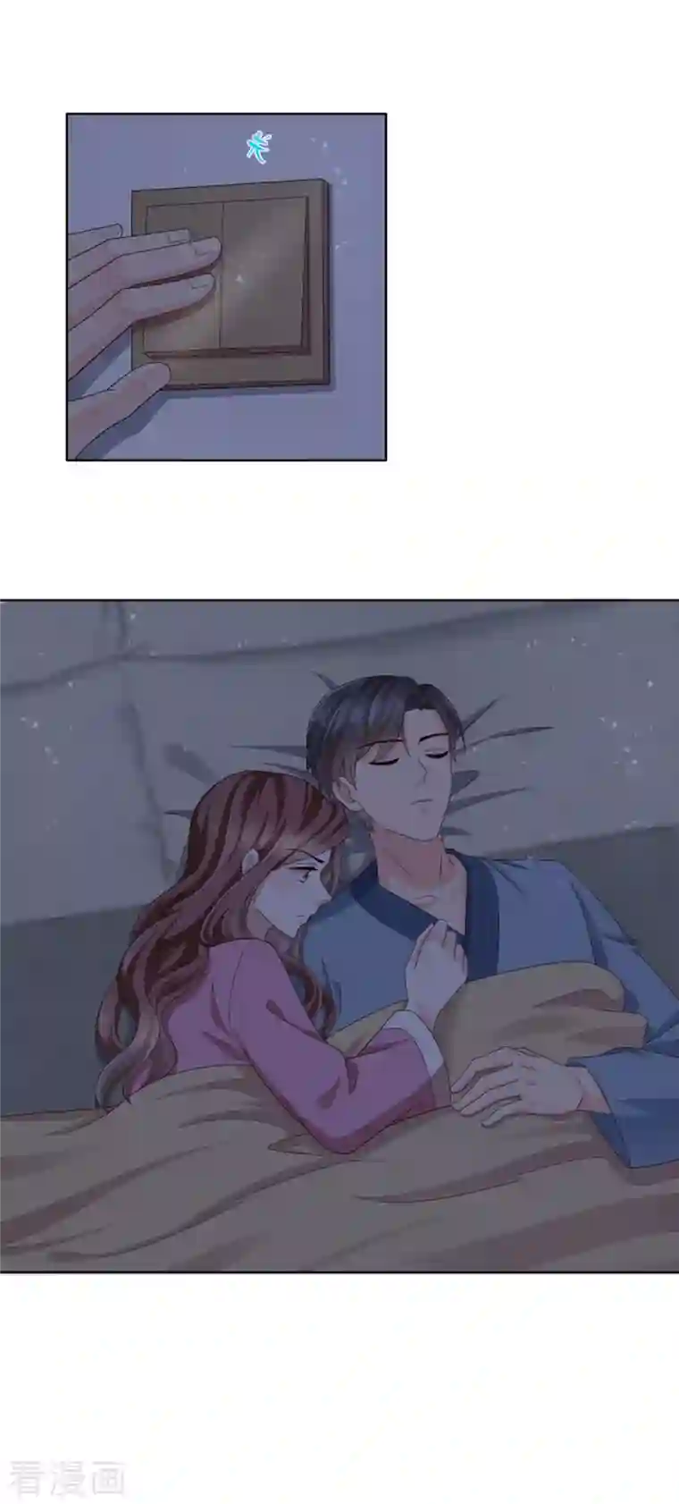 复婚之战：总裁追妻路漫漫第15话 ”名正言顺“的妻子