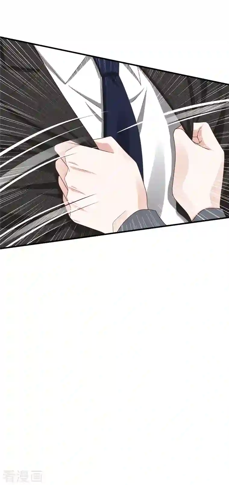 复婚之战：总裁追妻路漫漫第15话 ”名正言顺“的妻子