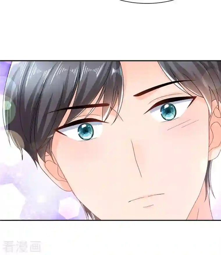 复婚之战：总裁追妻路漫漫第17话 陆南音惊艳亮相